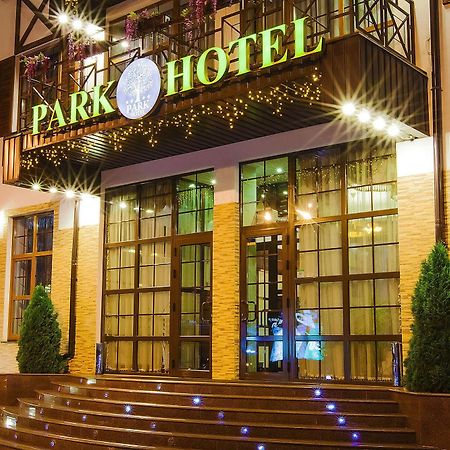 Park Hotel Charkov Buitenkant foto