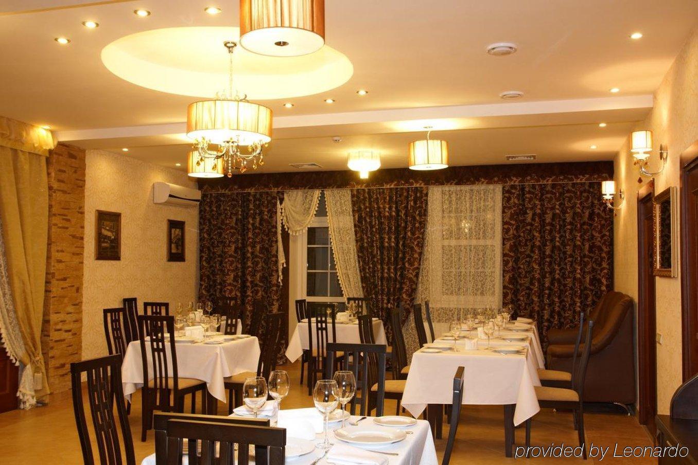 Park Hotel Charkov Restaurant foto