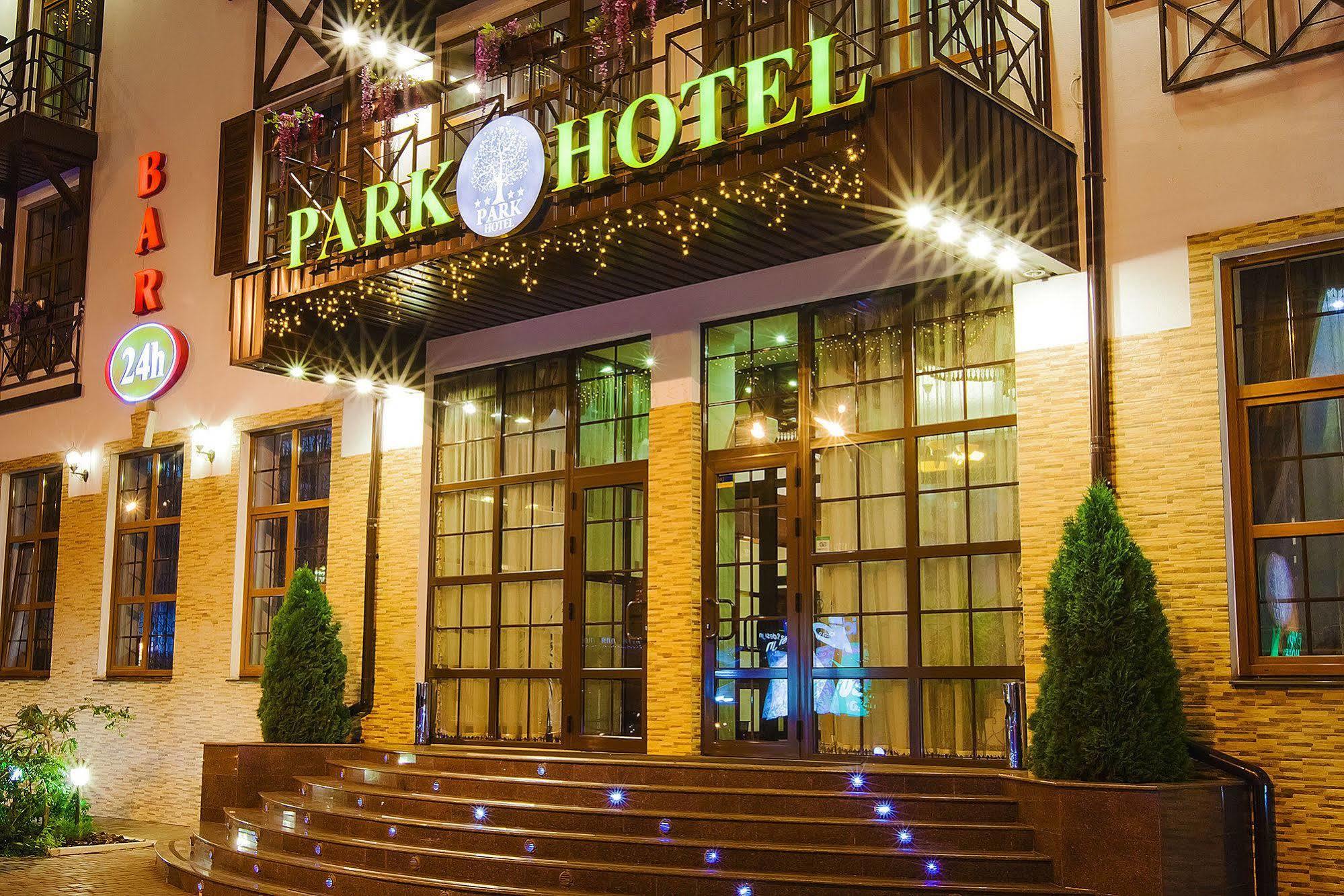 Park Hotel Charkov Buitenkant foto